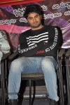 Aadu Magadraa Bujji Platinum Disc Function - 126 of 163