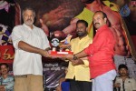 Aadu Magadraa Bujji Platinum Disc Function - 133 of 163