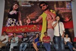 Aadu Magadraa Bujji Platinum Disc Function - 147 of 163