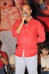 Aadu Magadraa Bujji Platinum Disc Function - 151 of 163