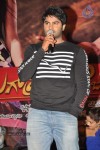 Aadu Magadraa Bujji Platinum Disc Function - 154 of 163