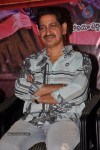 Aadu Magadraa Bujji Platinum Disc Function - 156 of 163