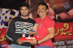 Aadu Magadraa Bujji Platinum Disc Function - 158 of 163