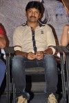 Aadu Magadraa Bujji Platinum Disc Function - 159 of 163