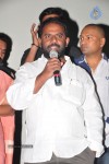 Aadu Magadraa Bujji Success Meet - 4 of 98