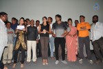 Aadu Magadraa Bujji Success Meet - 6 of 98