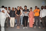 Aadu Magadraa Bujji Success Meet - 70 of 98
