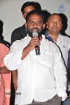 Aadu Magadraa Bujji Success Meet - 85 of 98