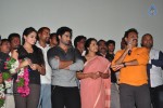 Aadu Magadraa Bujji Success Meet - 95 of 98