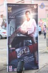 Aagadu Movie Audio Launch 01 - 4 of 62