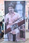 Aagadu Movie Audio Launch 01 - 29 of 62