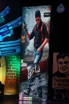 Aagadu Movie Audio Launch 01 - 37 of 62