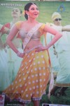 Aagadu Movie Audio Launch 01 - 39 of 62