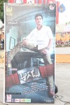 Aagadu Movie Audio Launch 01 - 41 of 62