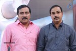 Aagadu Movie Audio Launch 01 - 50 of 62