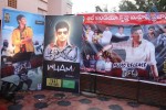 Aagadu Movie Audio Launch 01 - 55 of 62
