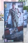 Aagadu Movie Audio Launch 01 - 58 of 62