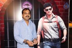 Aagadu Movie Audio Launch 02 - 15 of 96