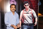 Aagadu Movie Audio Launch 02 - 105 of 96