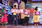 Aagadu Movie Audio Launch 02 - 24 of 96