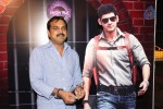 Aagadu Movie Audio Launch 02 - 30 of 96