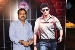 Aagadu Movie Audio Launch 02 - 37 of 96