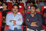 Aagadu Movie Audio Launch 02 - 43 of 96