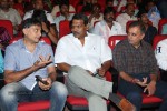 Aagadu Movie Audio Launch 02 - 90 of 96