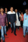 Aagadu Movie Audio Launch 04 - 25 of 212