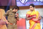 Aagadu Movie Audio Launch 04 - 26 of 212