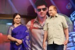 Aagadu Movie Audio Launch 04 - 27 of 212