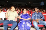 Aagadu Movie Audio Launch 04 - 29 of 212