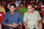 Aagadu Movie Audio Launch 04 - 30 of 212