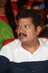 Aagadu Movie Audio Launch 04 - 31 of 212