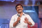 Aagadu Movie Audio Launch 04 - 32 of 212