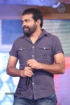 Aagadu Movie Audio Launch 04 - 38 of 212