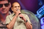 Aagadu Movie Audio Launch 04 - 41 of 212