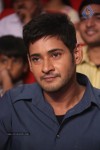 Aagadu Movie Audio Launch 04 - 25 of 212