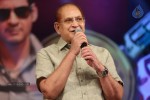 Aagadu Movie Audio Launch 04 - 27 of 212