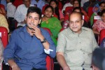 Aagadu Movie Audio Launch 04 - 28 of 212