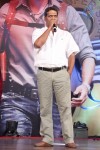 Aagadu Movie Audio Launch 04 - 29 of 212