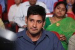 Aagadu Movie Audio Launch 04 - 30 of 212