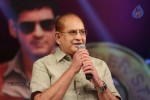 Aagadu Movie Audio Launch 04 - 32 of 212