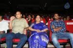 Aagadu Movie Audio Launch 04 - 46 of 212