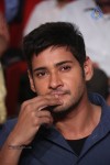 Aagadu Movie Audio Launch 04 - 50 of 212