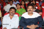 Aagadu Movie Audio Launch 04 - 52 of 212