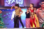 Aagadu Movie Audio Launch 04 - 55 of 212