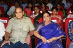 Aagadu Movie Audio Launch 04 - 59 of 212