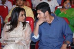 Aagadu Movie Audio Launch 04 - 62 of 212