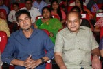 Aagadu Movie Audio Launch 04 - 89 of 212